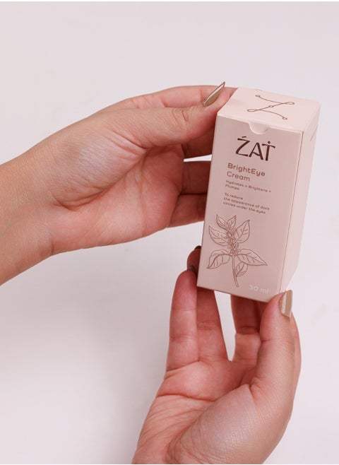 Bright Eye Cream, Dark Circle Treatment, 30ML with Vitamin E & Collagen & Hyaluronic