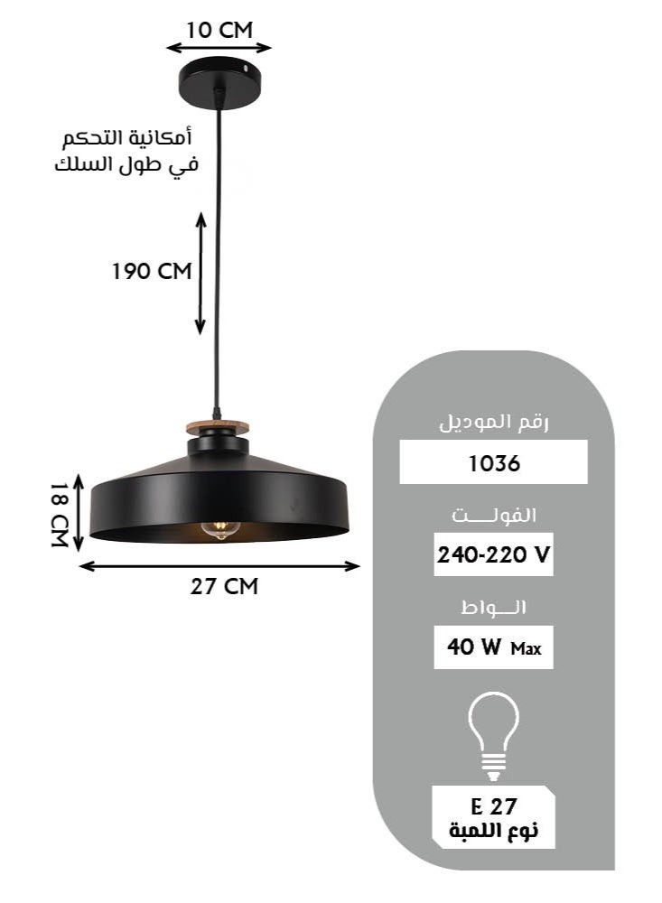 Best Power Modern Kitchen Pendant Light 1036 with E27 Lamp Base (Bulb Not Included), 190cm Adjustable Length – Stylish Hanging Light for Kitchen, Dining Room, or Living Room - Image 5