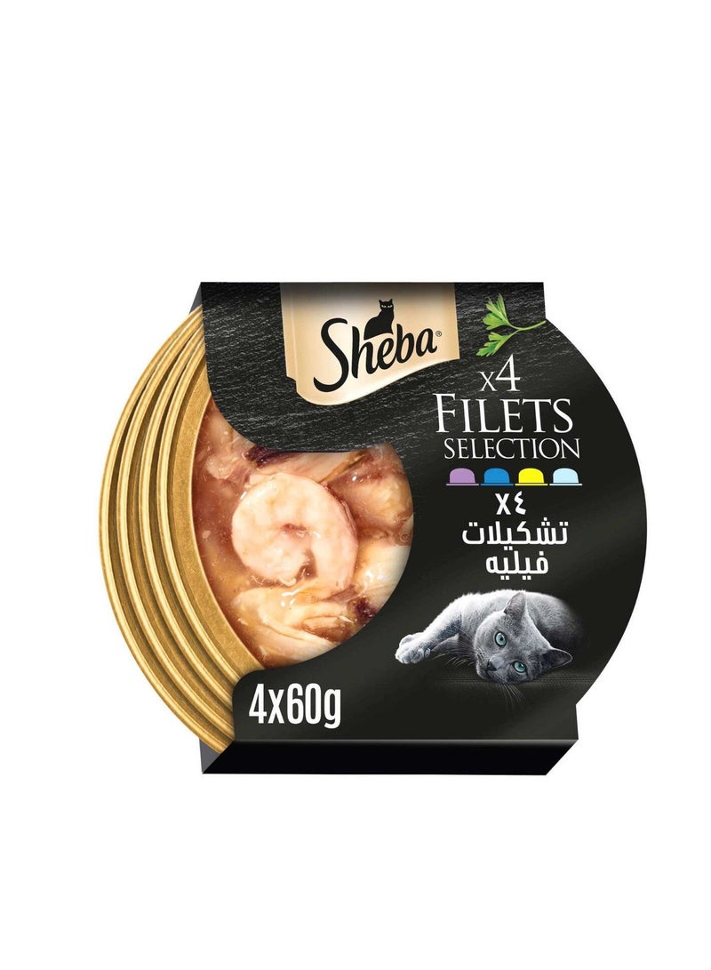 Sheba Filets Variety Pack Wet Cat Food - 4x60G
