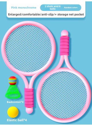 6BVQ Badminton Racket Suit Children Boys Indoor Sports Girls Toy Tennis Racket Kindergarten Parent-child Interaction-Color:Pink (2 Shots + 4 Badminton + 4 Round Balls) Free Storage Net Bag - pzsku/Z254DB55411B7302BE673Z/45/1745400974/ad65dcf4-5fcb-441c-994d-1a9218d3cbec
