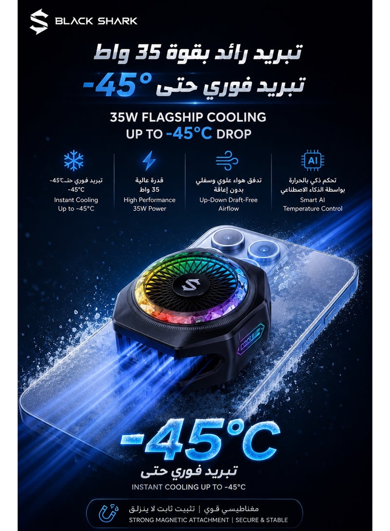 BLACK SHARK Phone Cooler Black Shark 5 Pro Magnetic Phone/Tablet Cooler – 35W Ultra-Cooling Gaming Fan with RGB LED, APP Smart Temperature Control, Detachable Handle – For iPhone, RedMagic, Samsung, Android, iPad & Tablets (Perfect for PUBG Mobile, COD & Heavy Gaming) - Image 2