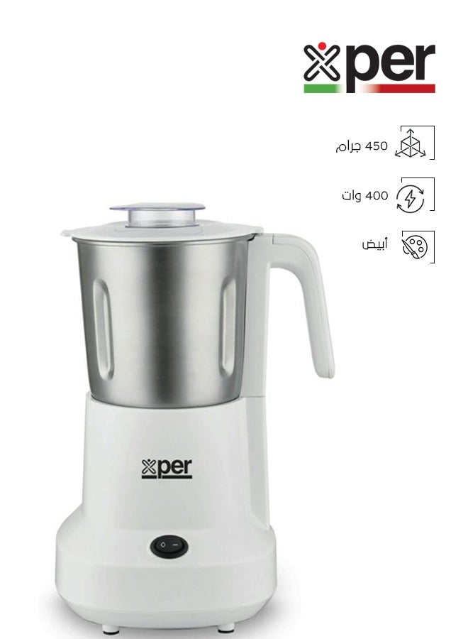 XPER Electric Grinder - 450 Watts - with a Capacity of 400 Grams - With a Safety System - XPCG-450S - Image 1