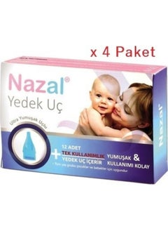 Nasal Nasal Aspirator Compatible Spare Tip 4 Boxes