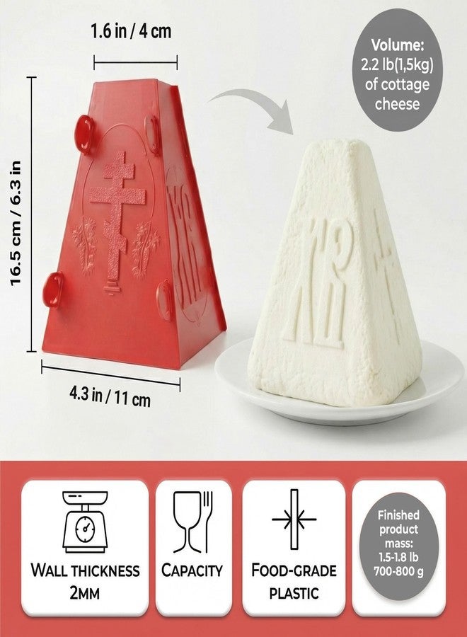 LOVARE 2.2 lb Red Pascha Mold Large Plastic Easter Cheese Mold Form 1kg (Inner Size 1.5" x 4.3" x 6.5") Decorative Russian Paska Pascha Paskha Mold for Homemade Easter Decorations & Festive Table Treats - Image 5
