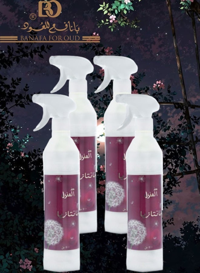 بانافع 4 قطع معطر جو فانتازيا - Image 1