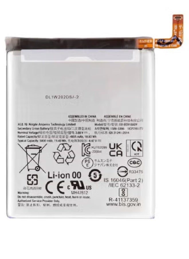 تايجر Replacement Internal Premium Battery Compatible with Samsung Galaxy S23 Ultra 5G – High-Capacity Long-Lasting Li-ion Battery Cell with Fast Charging Support, Smart Overcharge Protection, Safe DIY Installation, Reliable Power Backup & Consistent Performance – Best Galaxy S23 Ultra Battery Replacement - Image 1