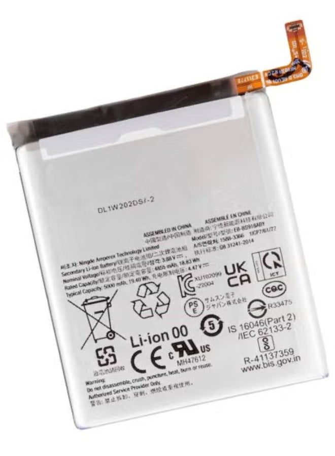 تايجر Replacement Internal Premium Battery Compatible with Samsung Galaxy S23 Ultra 5G – High-Capacity Long-Lasting Li-ion Battery Cell with Fast Charging Support, Smart Overcharge Protection, Safe DIY Installation, Reliable Power Backup & Consistent Performance – Best Galaxy S23 Ultra Battery Replacement - Image 2