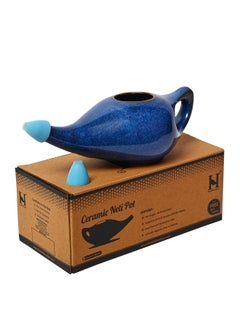 HealthGoodsIn HealthGoodsIn Ceramic Neti Pot, Premium Handcrafted Durable, Dishwasher Safe with 2 Silicone Nozzle Tip, 225 Ml. (7.6 FL Oz) Capacity (Elegant Blue Gradient)  - Image 2