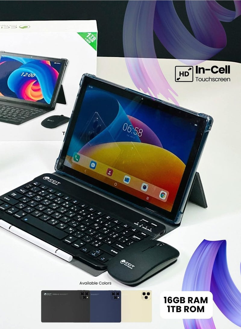 سي سي اي تي جهاز لوحي CCIT Tab 11 Pro، بشاشة 10.1 بوصة، يعمل بنظام أندرويد | ذاكرة وصول عشوائي (RAM) سعة 16 جيجابايت + ذاكرة تخزين داخلية سعة 1 تيرابايت | شاشة لمس عالية الدقة مدمجة | بطارية 10000 مللي أمبير/ساعة | مع لوحة مفاتيح وماوس وقلم - ذهبي - Image 2