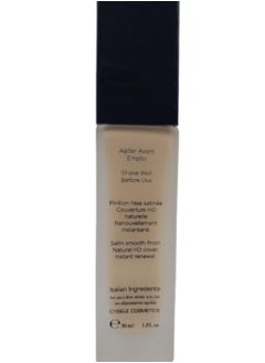 CYBELE Cybele Ultra Wear Foundation & Concealer 06 Caramel  - Image 2