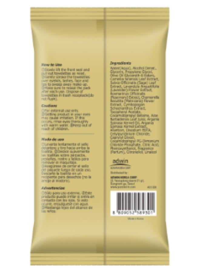 Purederm ARGAN OIL Make-up Remover Cleansing Towelettes  30sheets.  - Image 2