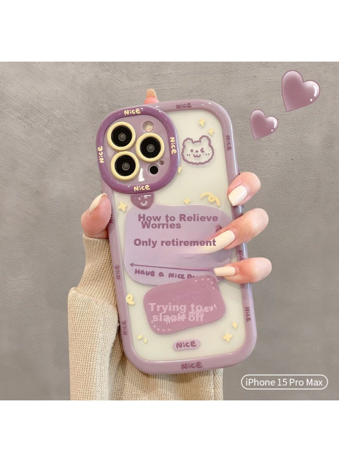 Inkaida Yingkaida Iphone 15 Pro Max Case, Full Protection Anti-drop Anti-fingerprint Creative Premium Protective Cover For Men And Women, "how To Solve Problems" - Image 1