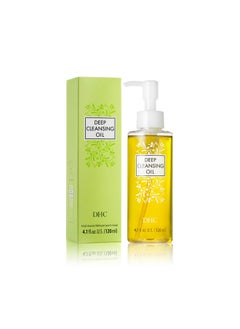 DHC DHC Deep Cleansing Oil, 4.1 Fl Oz  - Image 2