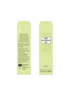 DHC DHC Deep Cleansing Oil, 4.1 Fl Oz  - Image 4