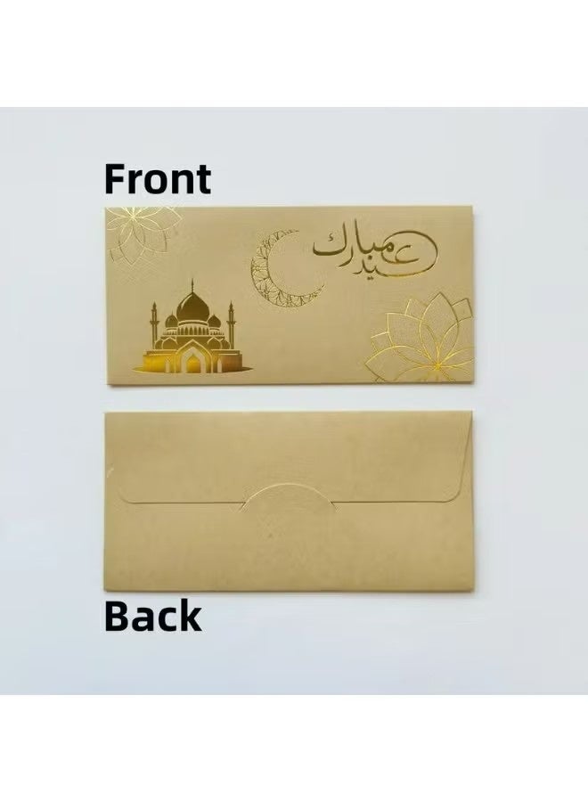 12 Pcs Ramadan Eid Money Envelopes, 16.5 x 7.85 cm, 6 Mixed Patterns, Gold Crescent Moon Design, Holiday Gift Card Holders (BEIGE) - Image 5
