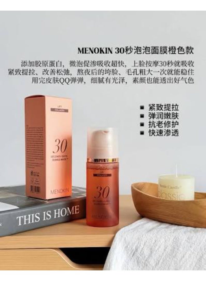 MENOKIN 30 Seconds Bubble Serum Mask [No wait, Simpl.y rubbing the bubble into your skin, finish the facial mask][LIFT] Collagen & Niacinamide Mask, Radiance-boosting 3.21 fl.oz - Image 4