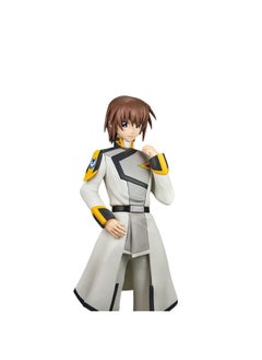 Banpresto Mobile Suit Gundam Seed Freedom Kira Yamato Figure Statue