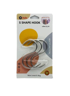 ITALO Pack Of 3 Pcs Stainless Steel S Shaped Hooks For Hanging Clothes Outdoor Heavy Duty Hooks Multipurpose Use For Kitchen Balcony Bathroom And Room 4.2CM Max Load 5 Kg  - Image 1