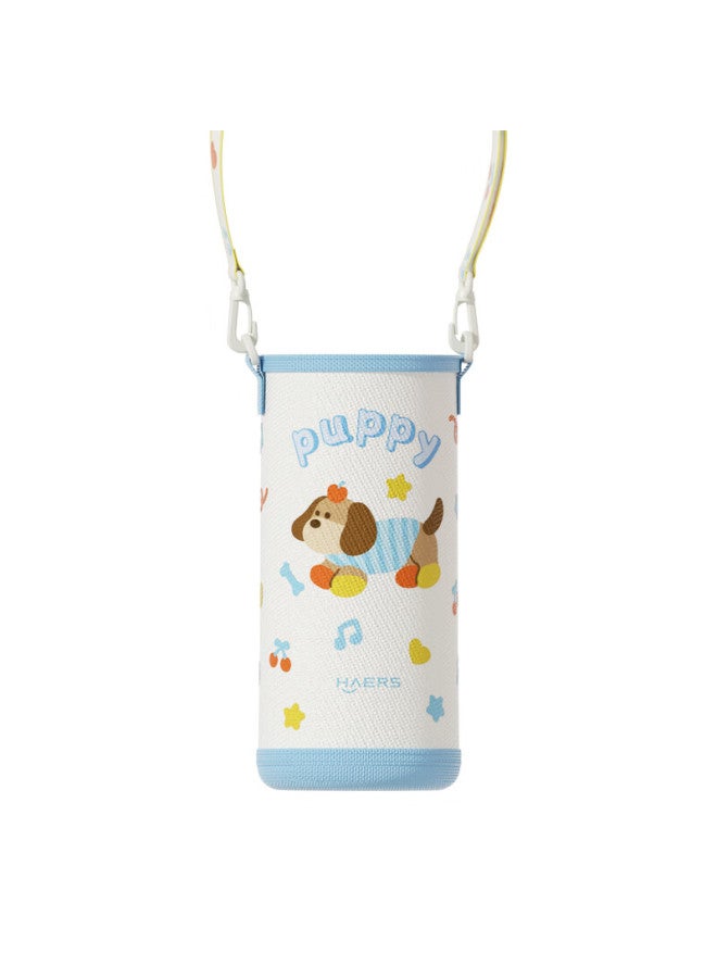 Haers Insulated Mug Sleeve - Youyou Dog - 570ml