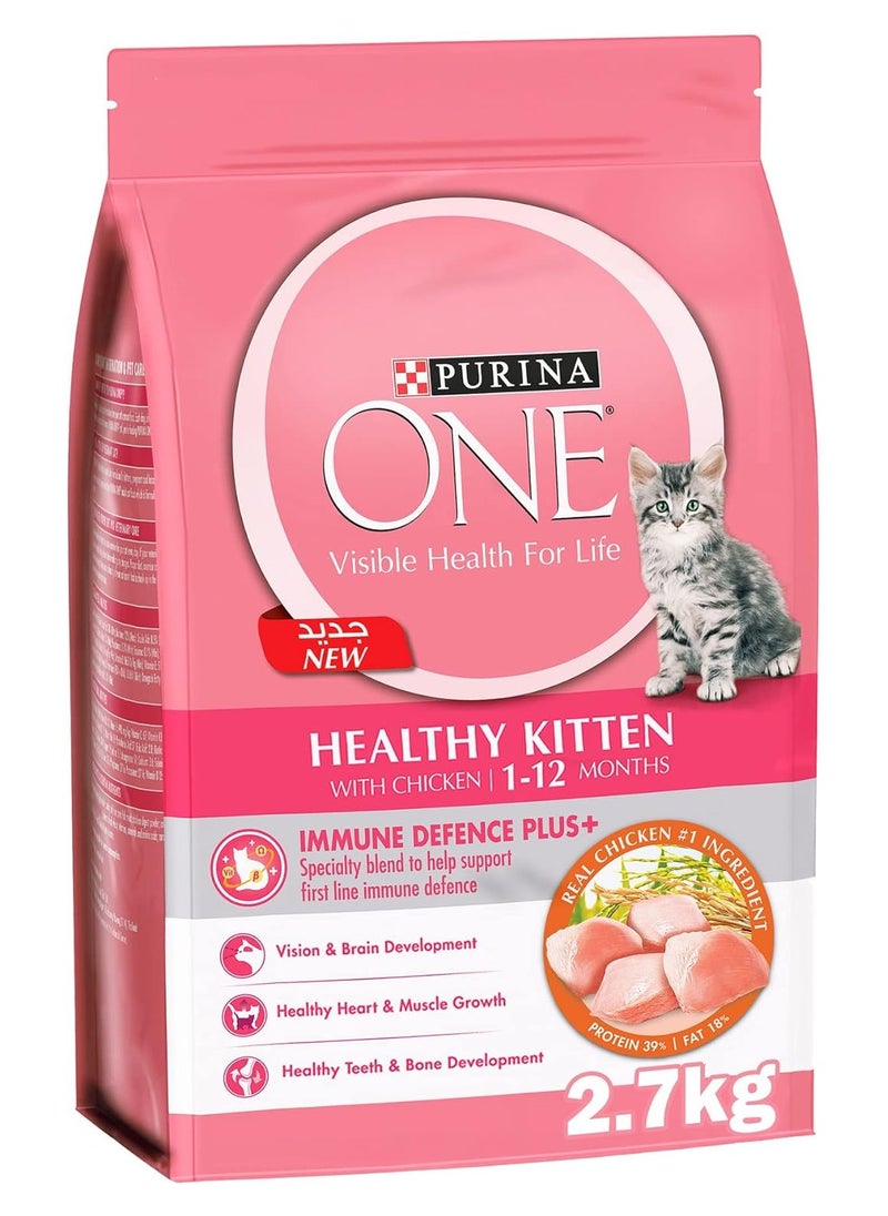 Purina ONE - PURINA ONE Active Kitten Chicken 2.7kg - Image 1
