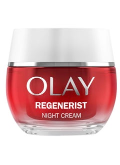 Olay Olay Regenerist 3 point Age Defy Night Cream 50ml 