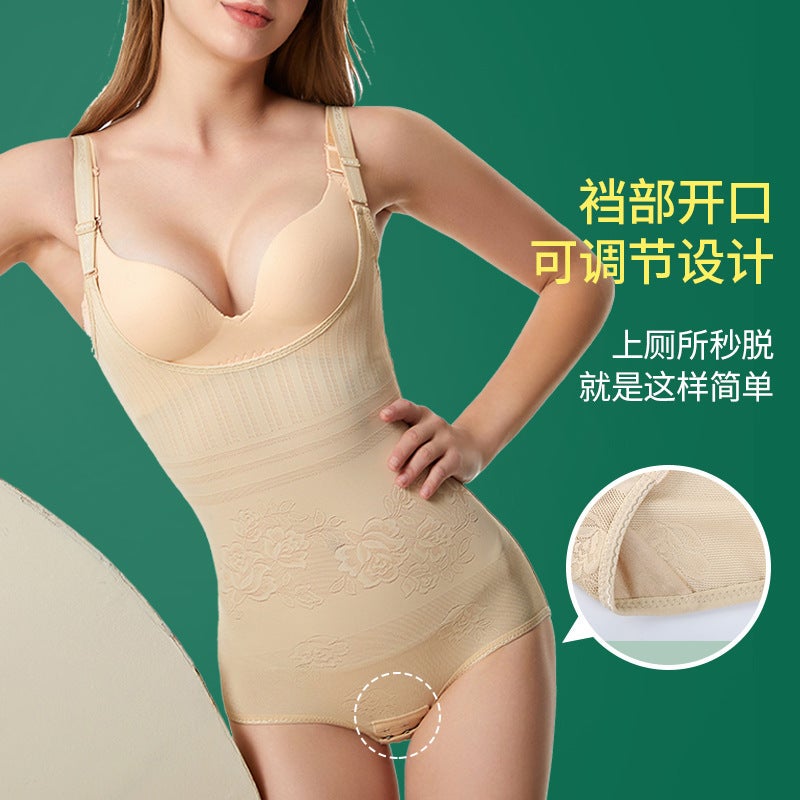 Thin One-Piece Corset For Women Postpartum Slimming Underwear Belly Contracting Corset Hip Lifting Triangle Jumpsuit - Image 4