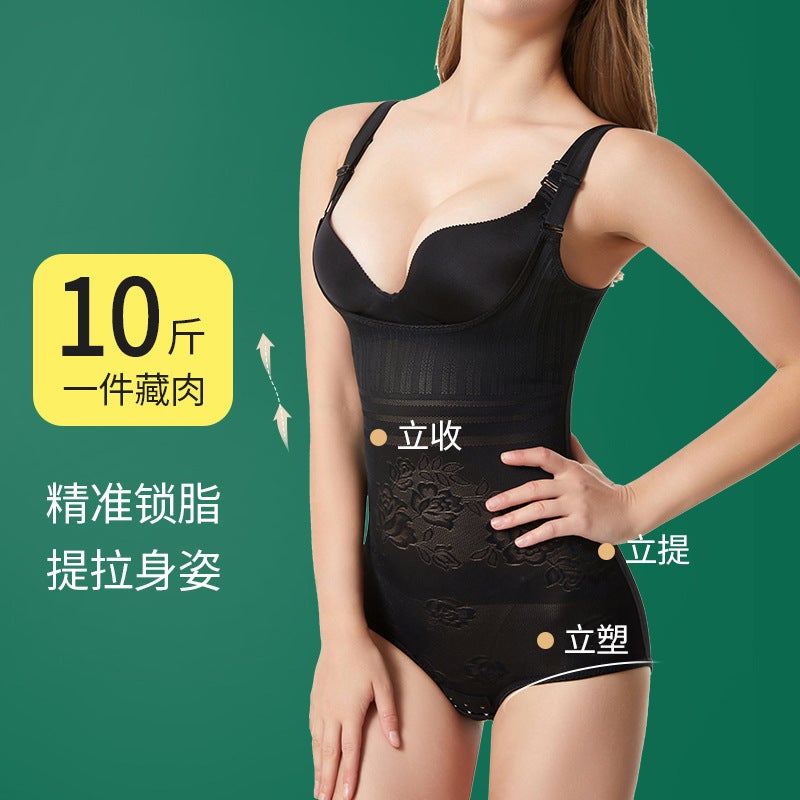 Thin One-Piece Corset For Women Postpartum Slimming Underwear Belly Contracting Corset Hip Lifting Triangle Jumpsuit - Image 3