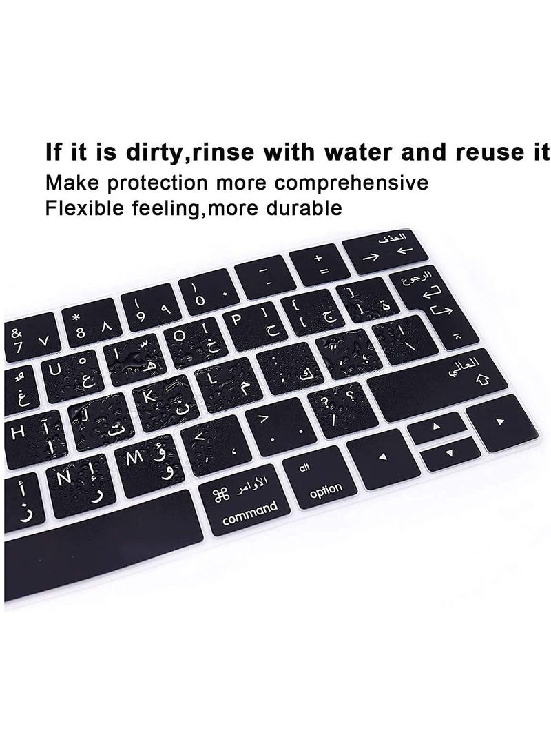 AMM Ultra Thin Arabic Premium Silicone Skin Keyboard Protector for Apple MacBook Pro with Touch Bar 13" 15" Model A1706/A1707/A1989/A1990/A2159 Release 2016/2017/2018/2019 UK Layout Black - Image 4