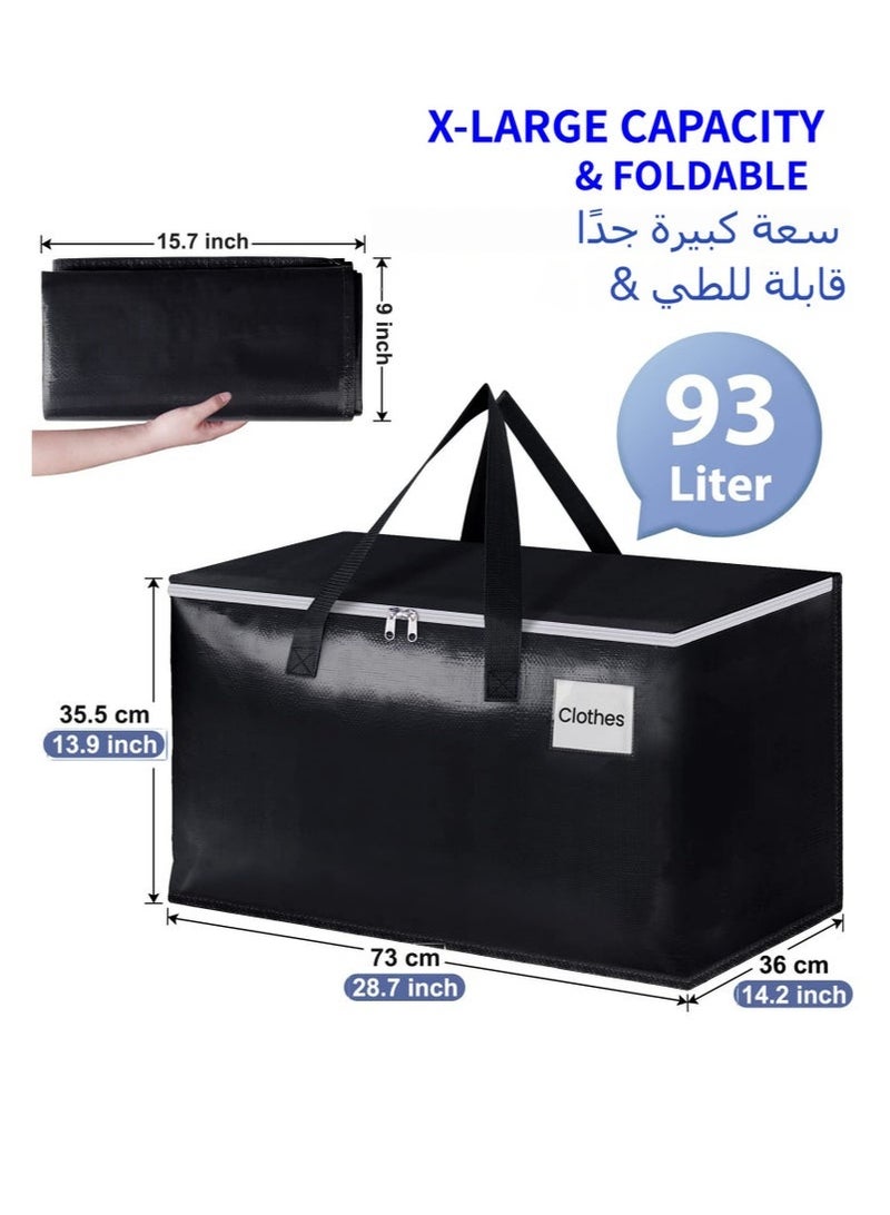 Black Large Capacity Heavy-Duty Waterproof Storage Bags (4-Pack) with Zippers, Dust-Proof Packing Woven Bags - Essential for Moving, Travel, and Storage - Image 2