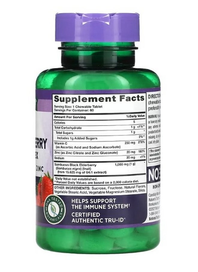 Nature's Truth Sambucus Black Elderberry Immune Complex Plus Vitamin C and Zinc Natural Mixed Berry 60 Chewable Tablets  - Image 2