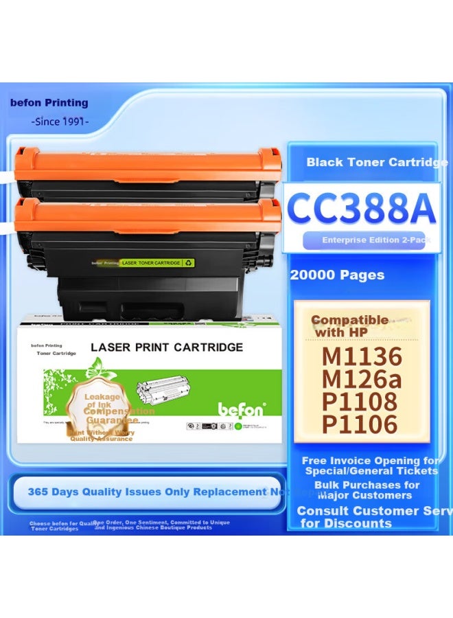 Befon 388A Toner Cartridge Compatible With Hp M126A, M1136, M126Nw, P1108, P1106, P1008, P1007, M1213Nf, 1216Nfh Printer Cartridge Cc388A Toner - Image 1