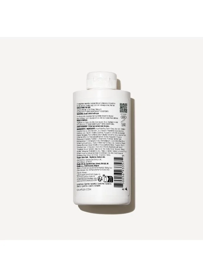 اولابلكس شامبو رقم ٤ للعناية بالشعر المصبوغ ٢٥٠ مل