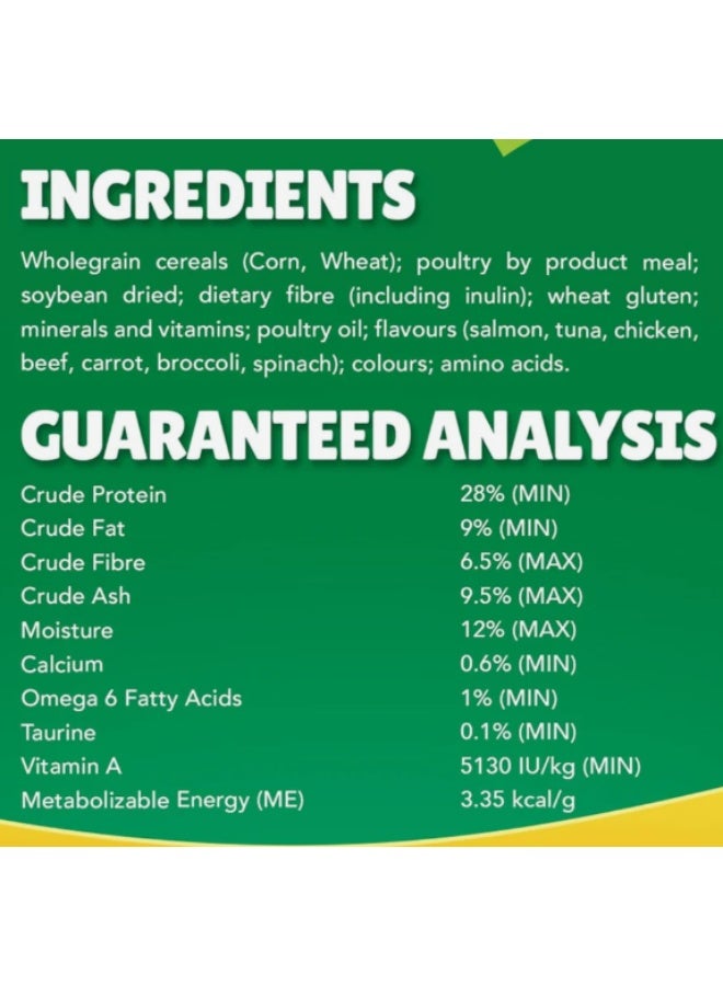 فريسكس طعام فريسكيز بورينا للقطط المنزلية الجافة 1 كجم - Image 3