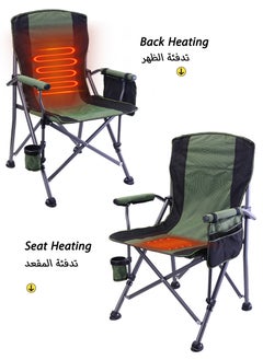 Jourvent Outdoor Heated Camping Chair, Heated Back & Seat, with Cup Holder and Pockets, 150kg Weight Capacity, Green  - Image 3