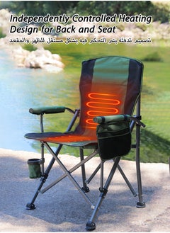 Jourvent Outdoor Heated Camping Chair, Heated Back & Seat, with Cup Holder and Pockets, 150kg Weight Capacity, Green  - Image 4