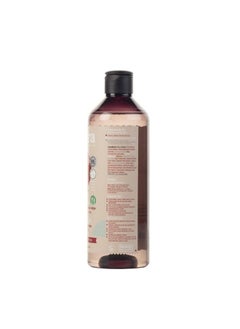 ITÍNERA Itinera Protective Body Wash With Apple From Trentino Alto Adige (12.51 Fl Oz) With Aloe Vera And Glycerine Vegan Friendly 95% Natural Origin Ingredients  - Image 3