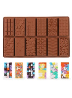KARP Mini Waffle Chocolate Molds, 12-Cavity Break-Apart Thin Mini Chocolate Molds Silicone Non-Stick Reusable DIY Baking Molds Candy Protein and Engery Bar Silicone Mold (1 Pcs, Multi-Color)