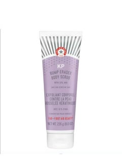 First Aid Beauty KP Bump Eraser Body Scrub Exfoliant for Keratosis Pilaris with 10% AHA