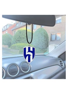 Car Hanging Blue