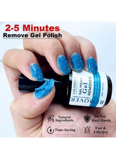 Gel Remover For Nails, Quickly Removes Gel Nail Polish In 2-5 Minutes - pzsku/Z2556A9BC08DBE7F2791FZ/45/_/1733729840/e4aea1da-515f-4df9-8e7c-865ef949b98c