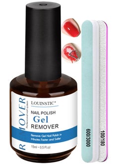 Gel Remover For Nails, Quickly Removes Gel Nail Polish In 2-5 Minutes - pzsku/Z2556A9BC08DBE7F2791FZ/45/_/1733729866/7a36e09e-fe01-4e24-b31c-38e07edc2de2