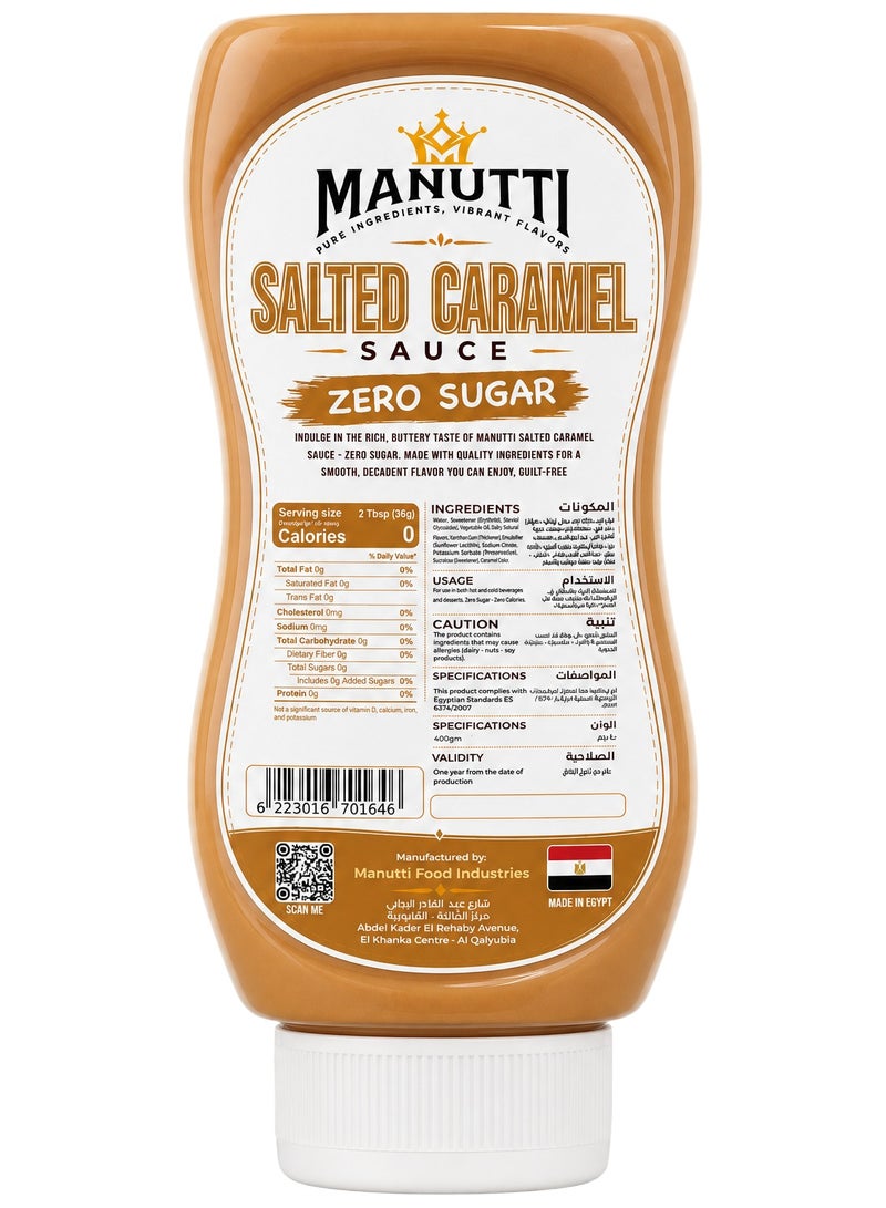 Manutti Salted Caramel Sauce ZERO SUGAR- 400GM - Image 2