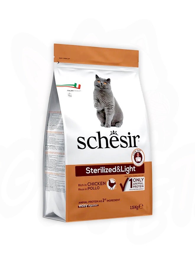 Schesir Sterilized And Light Chicken Cat Dry Food - 1.5KG - Image 3