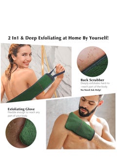 KASTWAVE Exfoliating Glove & Back Scrubber - 2 in 1 Exfoliating Body Scrubber, Back Scrubbers for Use in Shower, Exfoliating Mitt, Body Exfoliator Scrubber  - Image 2