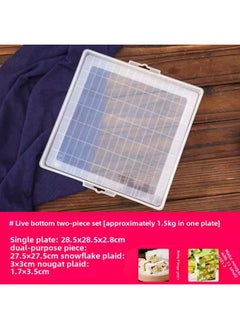 Snowflake Crisp Mold Nougat Special Live Bottom Cooling Shaping Plate 28cm Square Plate Material Household Baking Tools-Specifications:Snowflake Cake, Nougat Double-sided Slices (plastic Plate Set)-Color:Transparent