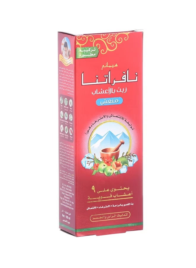 Navratna Plus Cool Oil Green 100ml