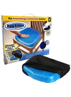 Artc Artc Standard Egg Sitter Seat Cushion With Non Slip Cover 