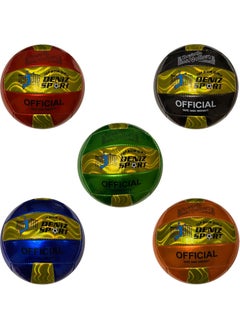 - Beach Volleyball Ball + Pump - pzsku/Z2558298111FC764202A0Z/45/_/1740576590/f3f4f115-dcf9-4e89-8ab8-1f5332144396