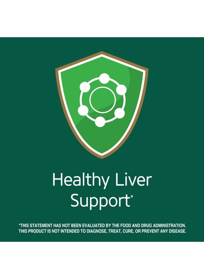 21st Century مستخلص الشوك الحليب في كبسولات نباتية، 60 عدداً (21338) - Image 2