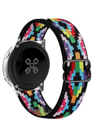 Boho Rainbow